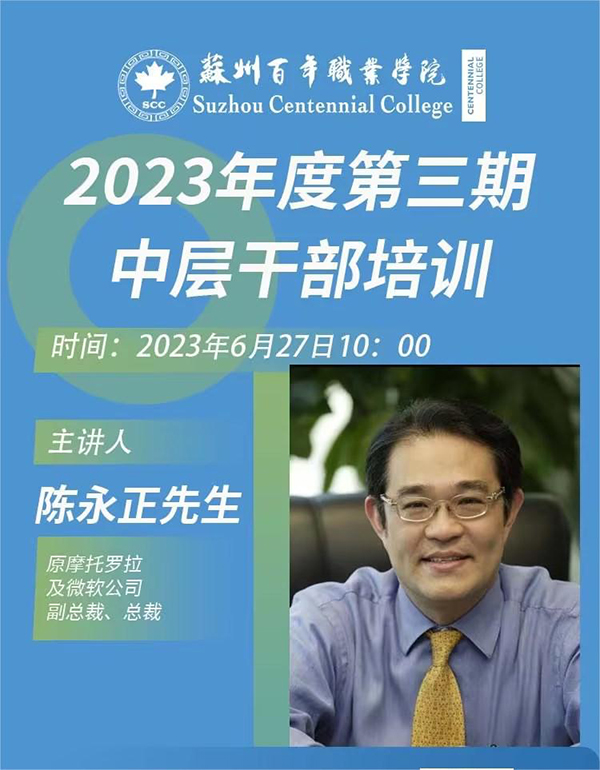 kaiyun开云官方 kaiyun开云官方