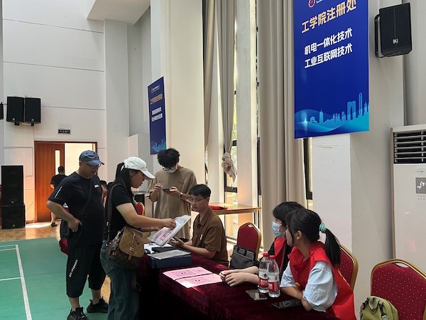 kaiyun开云官方 kaiyun开云官方