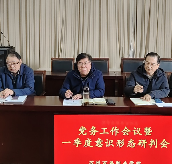 kaiyun开云官方 kaiyun开云官方