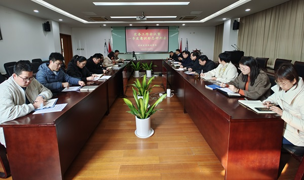 kaiyun开云官方 kaiyun开云官方