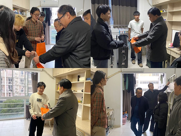 kaiyun开云官方 kaiyun开云官方