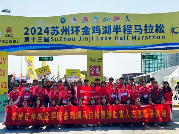 kaiyun开云官方 kaiyun开云官方