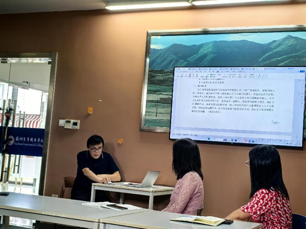 kaiyun开云官方 kaiyun开云官方