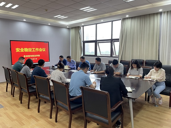 kaiyun开云官方 kaiyun开云官方