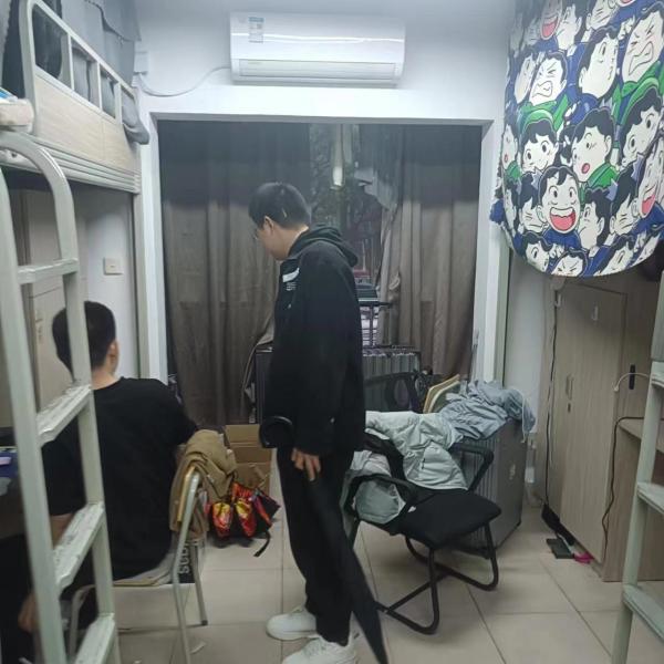 kaiyun开云官方 kaiyun开云官方