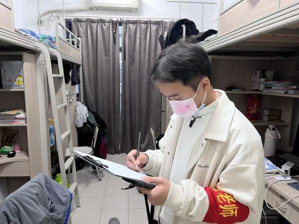 kaiyun开云官方 kaiyun开云官方