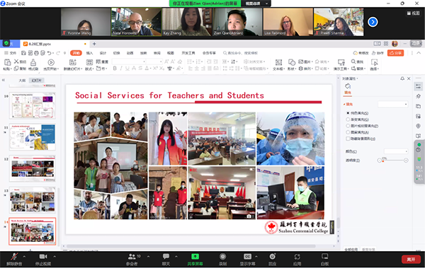 kaiyun开云官方 kaiyun开云官方