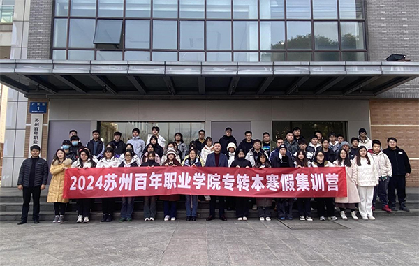 kaiyun开云官方 kaiyun开云官方