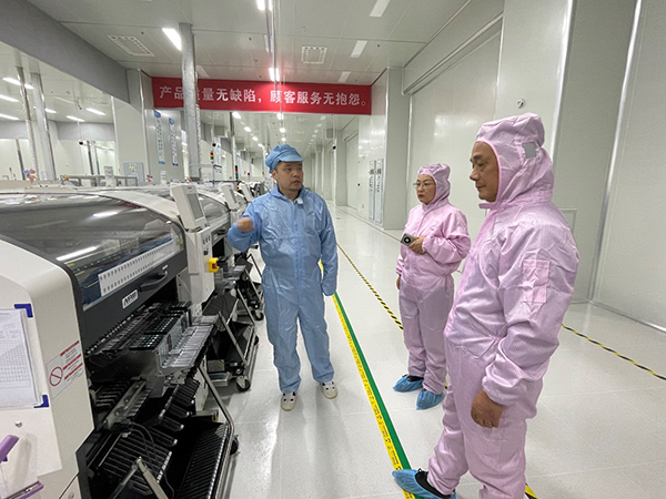 kaiyun开云官方 kaiyun开云官方