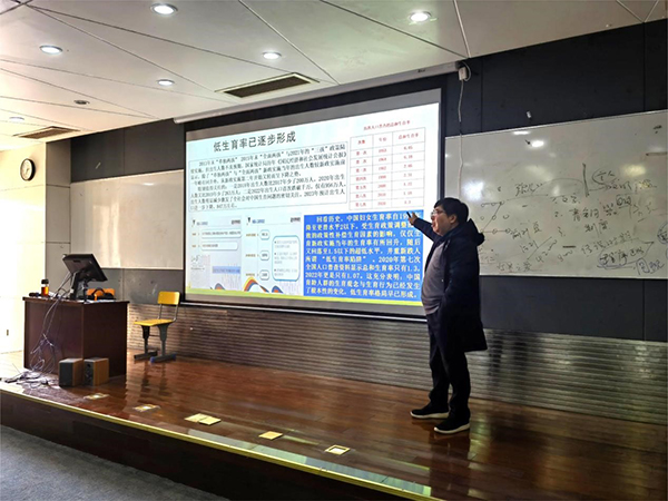 kaiyun开云官方 kaiyun开云官方