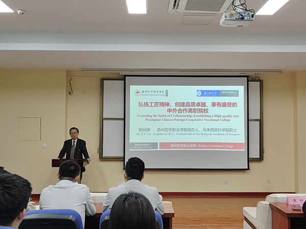 kaiyun开云官方 kaiyun开云官方