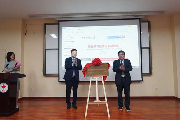 kaiyun开云官方 kaiyun开云官方