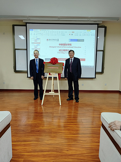 kaiyun开云官方 kaiyun开云官方