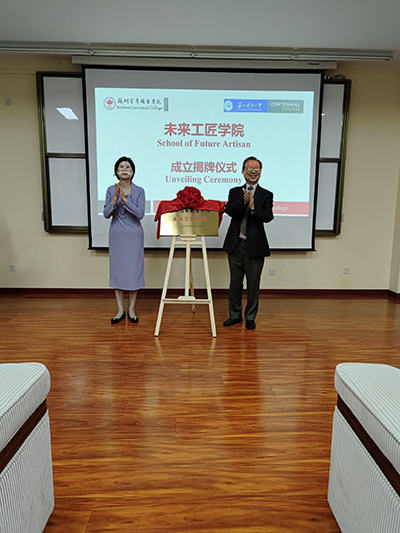 kaiyun开云官方 kaiyun开云官方