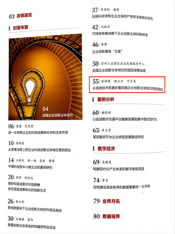 kaiyun开云官方 kaiyun开云官方