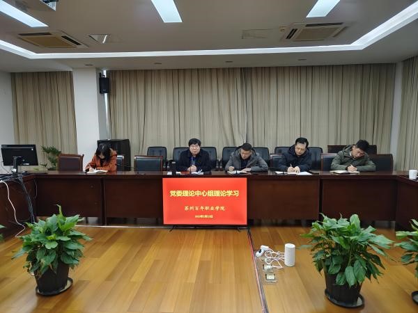 kaiyun开云官方 kaiyun开云官方