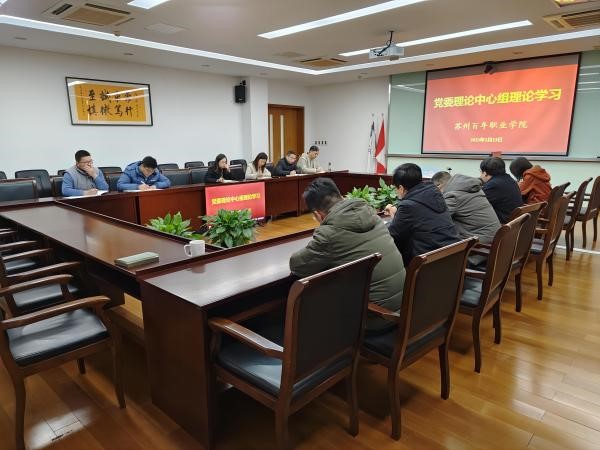 kaiyun开云官方 kaiyun开云官方