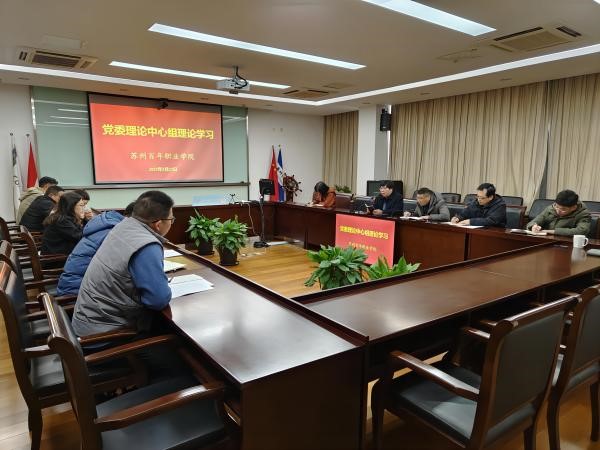 kaiyun开云官方 kaiyun开云官方