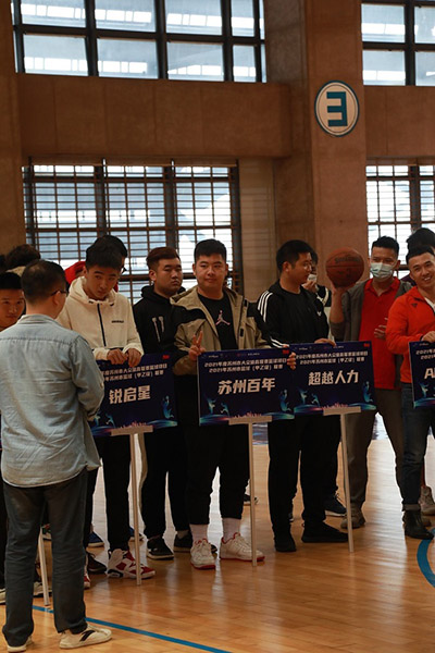 kaiyun开云官方 kaiyun开云官方