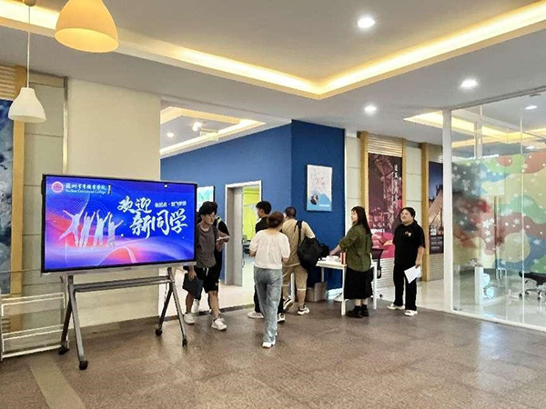 kaiyun开云官方 kaiyun开云官方