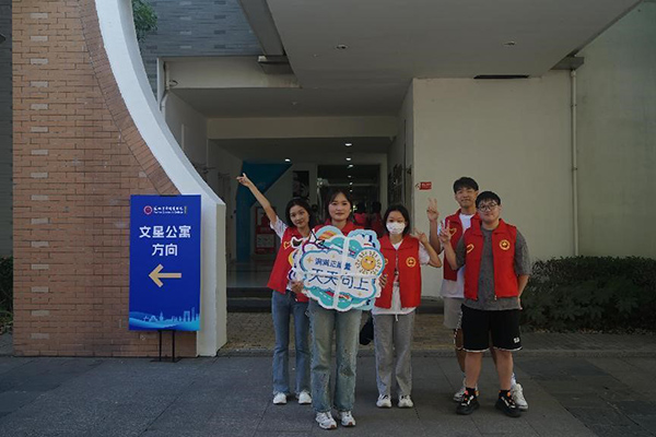 kaiyun开云官方 kaiyun开云官方