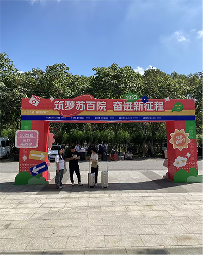 kaiyun开云官方 kaiyun开云官方