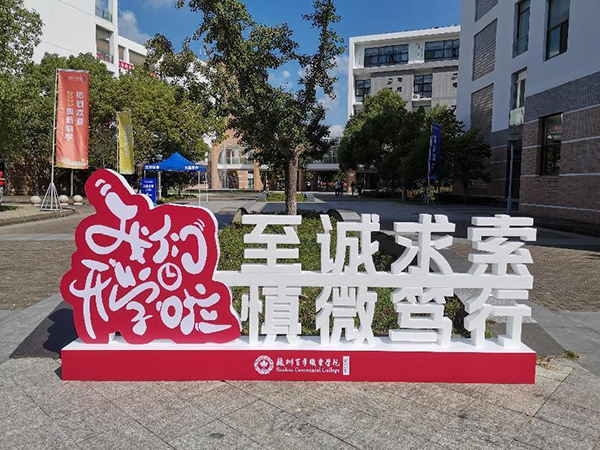 kaiyun开云官方 kaiyun开云官方