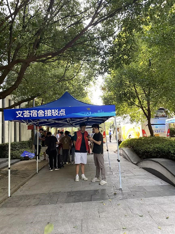 kaiyun开云官方 kaiyun开云官方