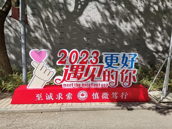 kaiyun开云官方 kaiyun开云官方