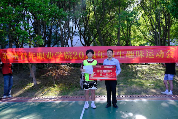 kaiyun开云官方 kaiyun开云官方