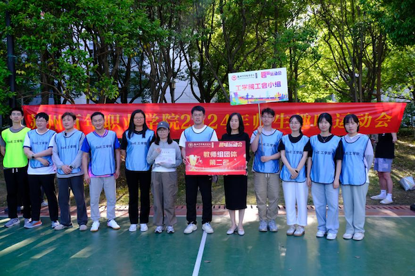 kaiyun开云官方 kaiyun开云官方