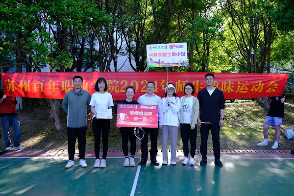 kaiyun开云官方 kaiyun开云官方