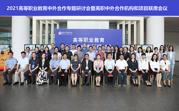 kaiyun开云官方 kaiyun开云官方