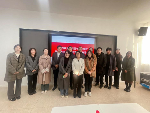 kaiyun开云官方 kaiyun开云官方