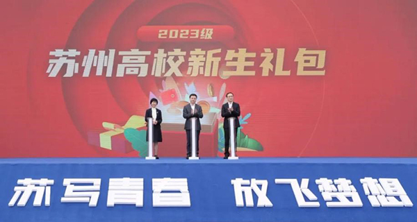 kaiyun开云官方 kaiyun开云官方