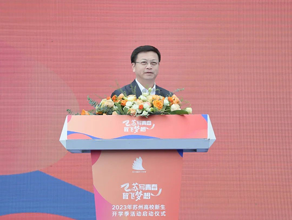 kaiyun开云官方 kaiyun开云官方