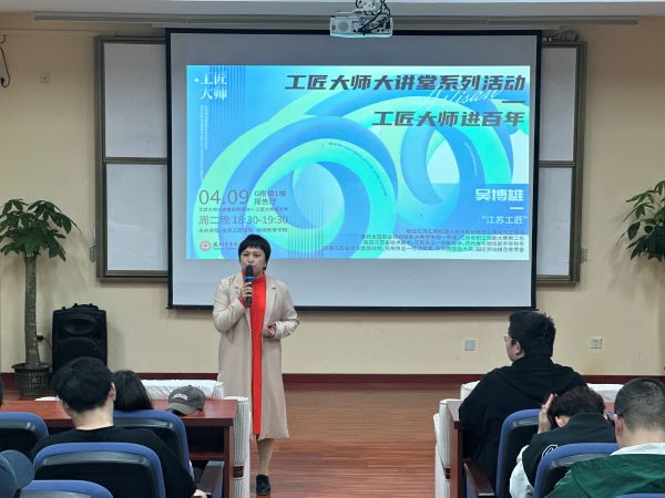 kaiyun开云官方 kaiyun开云官方