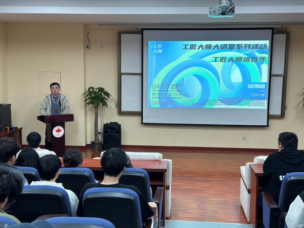 kaiyun开云官方 kaiyun开云官方